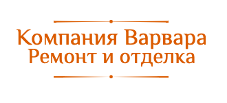 Главная